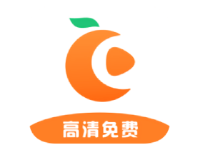 橘子视频 v5.0.0.0 去广告VIP版 安卓影视软件