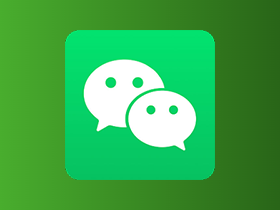 微信PC版WeChat v3.9.6.47 多开消息防撤回版