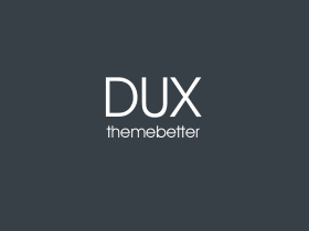 WordPress主题DUX v6.4 大前端破解去授权无限制版